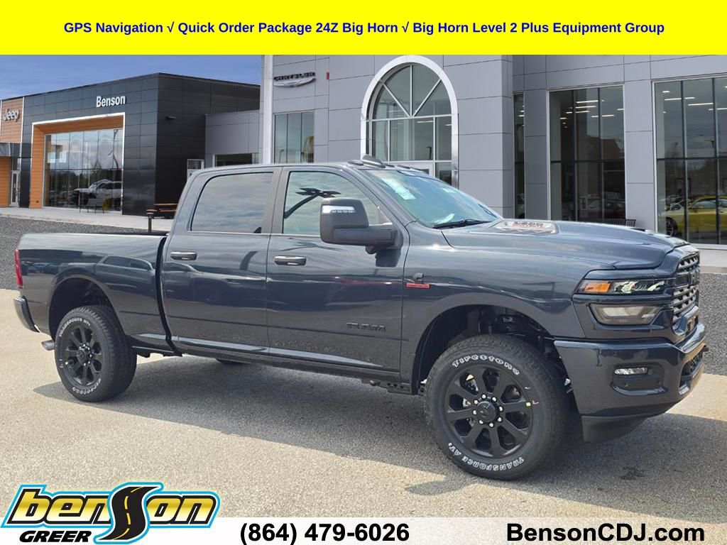 2027 Ram 3500 Pickup 