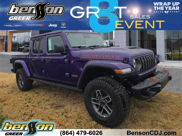 2026 Jeep Gladiator Mojave X's photo