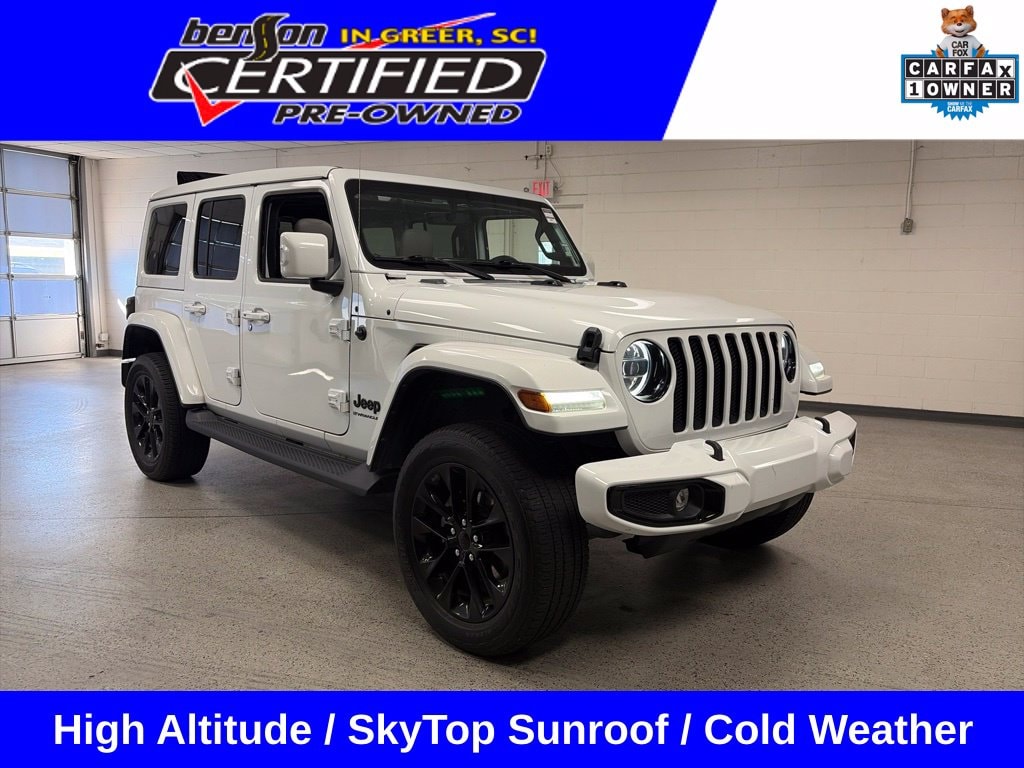 2023 Jeep Wrangler 4-Door