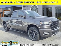 2025 Ram 1500 BIG HORN QUAD CAB 4X2 6'4 BOX Pickup