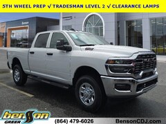 2025 Ram 2500 TRADESMAN CREW CAB 4X4 6'4 BOX Pickup