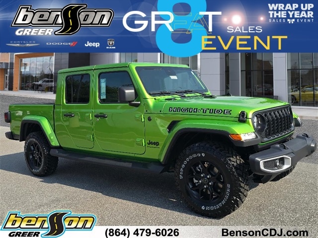 2025 Jeep Gladiator High Tide's photo
