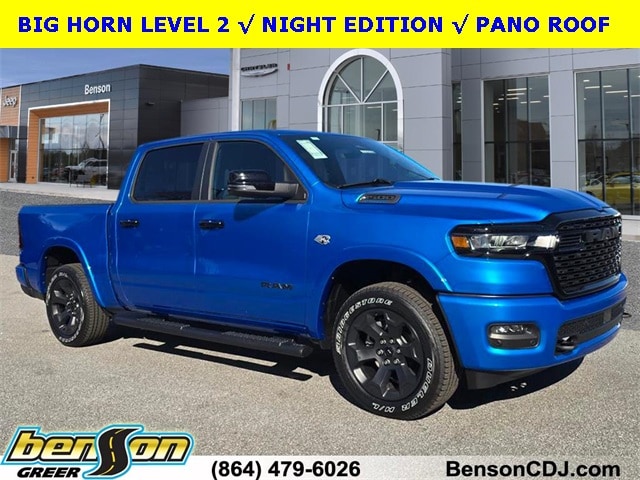 2026 RAM Ram 1500 Pickup Big Horn/Lone Star's photo