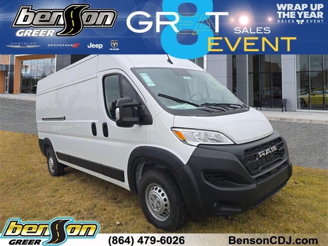 2026 RAM ProMaster Cargo Van Tradesman's photo