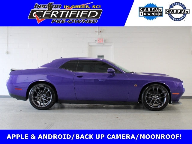2023 Dodge Challenger Coupe 
