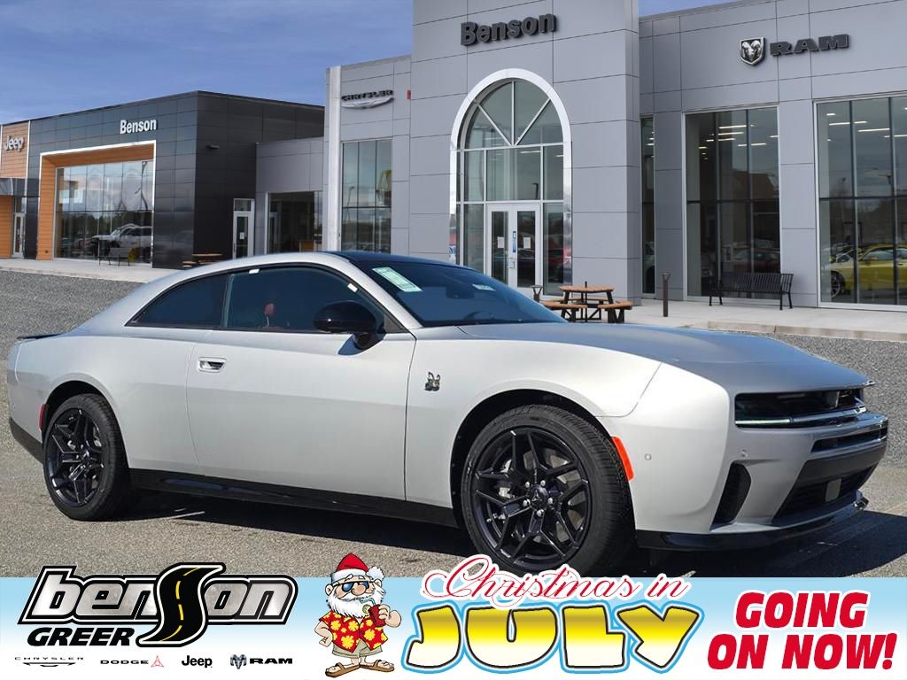 2026 Dodge Charger Coupe 