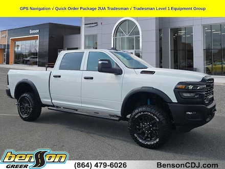 2026 Ram 2500 TRADESMAN CREW CAB 4X4 6'4 BOX Pickup