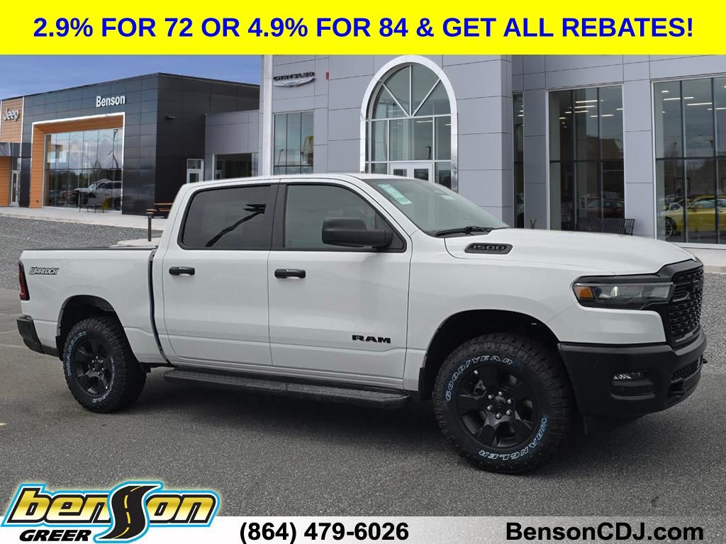2026 Ram 1500 Pickup 