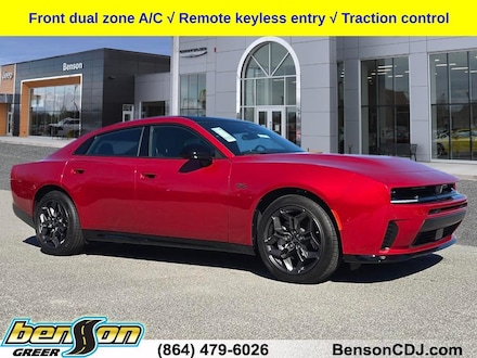 2026 Dodge Charger R/T 4-DOOR AWD Sedan