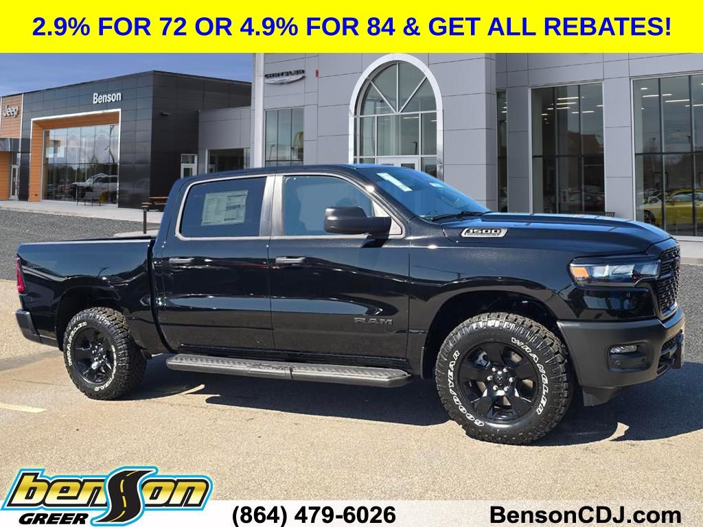 2026 Ram 1500 Pickup 