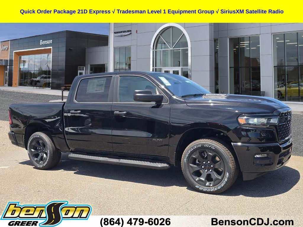 2026 Ram 1500 Pickup 