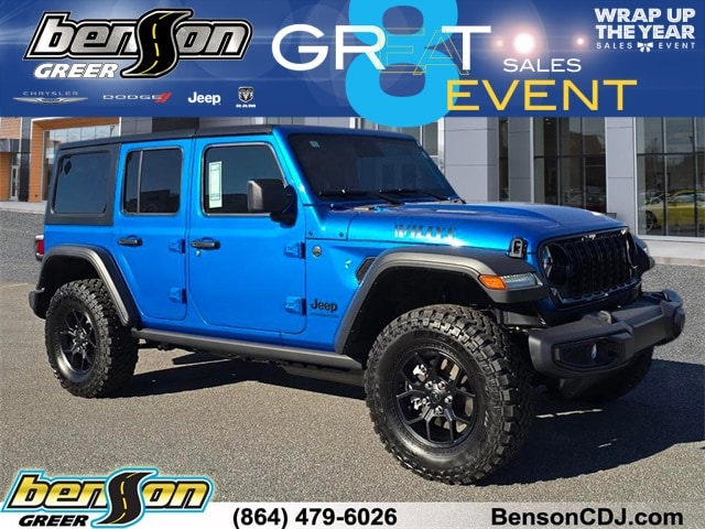 2026 Jeep Wrangler 4-Door Willys's photo