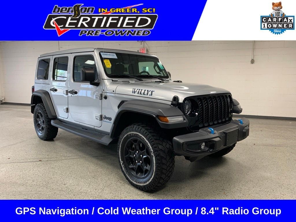 2023 Jeep Wrangler Sport Utility 