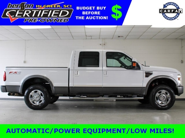 2008 Ford F-250 Super Duty