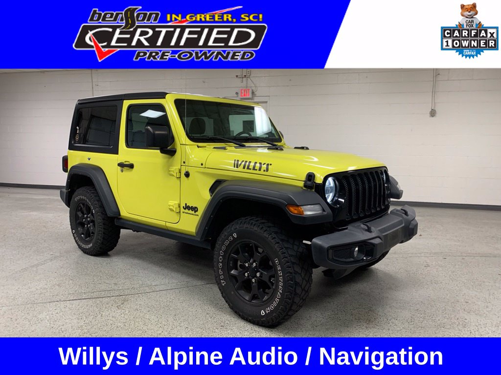 2023 Jeep Wrangler 2-Door