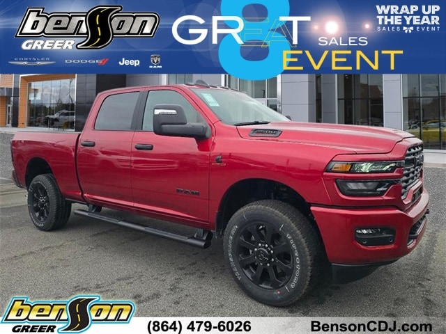 2026 RAM Ram 2500 Pickup Big Horn's photo