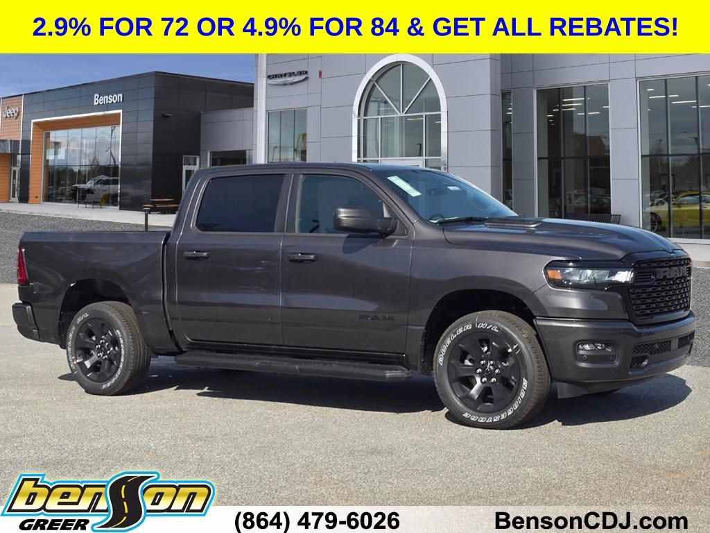 2026 Ram 1500 Pickup 
