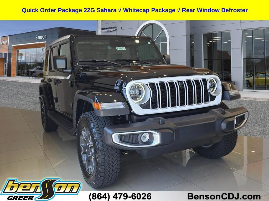 2027 Jeep Wrangler