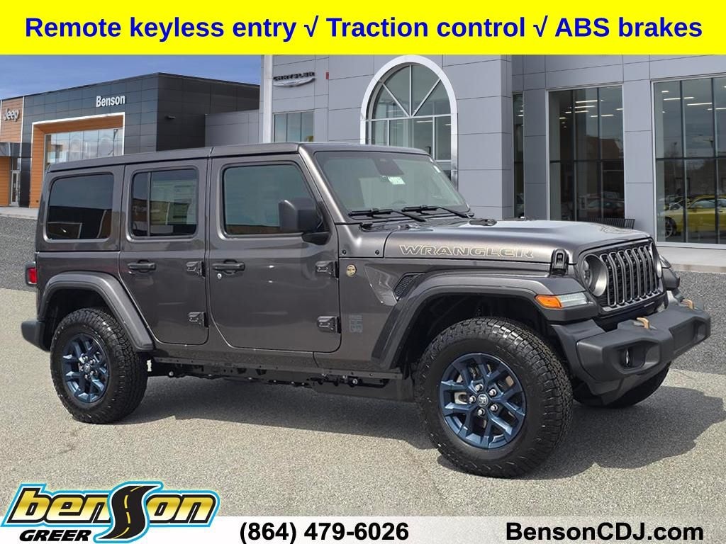 New 2026 Jeep Wrangler 4-DOOR 85TH ANNIVERSARY EDITION Sport Utility