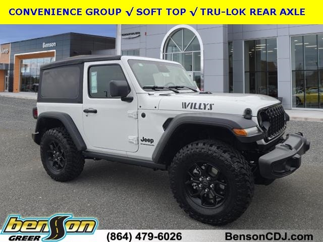 2026 Jeep Wrangler 2-Door Willys's photo