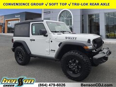 2026 Jeep Wrangler 2-DOOR WILLYS Sport Utility