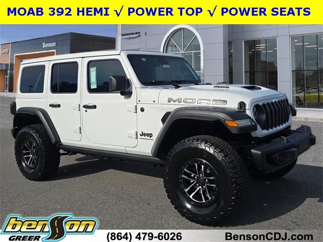 2026 Jeep Wrangler Base's photo