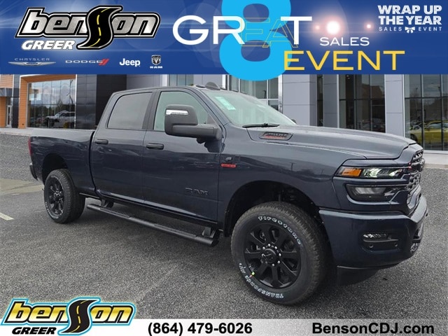 2026 RAM Ram 2500 Pickup Big Horn's photo