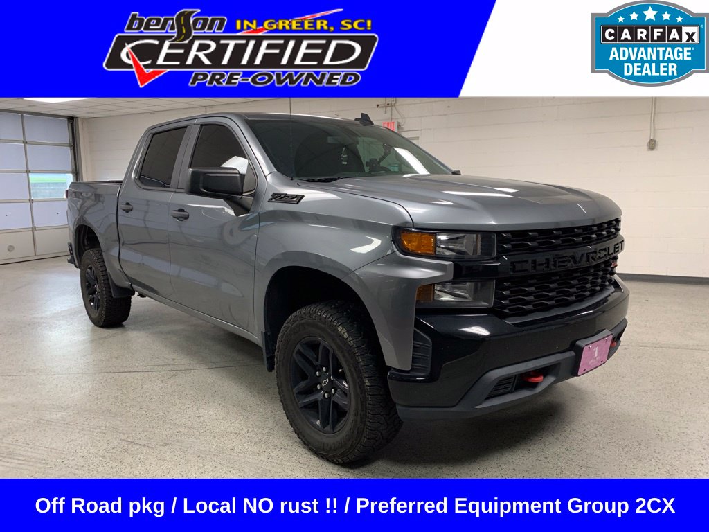 2020 Chevrolet Silverado 1500