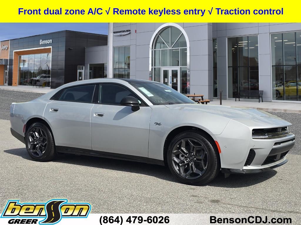 2026 Dodge Charger R/T 4-DOOR AWD Sedan
