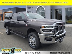 2025 Ram 2500 TRADESMAN CREW CAB 4X4 6'4 BOX Pickup