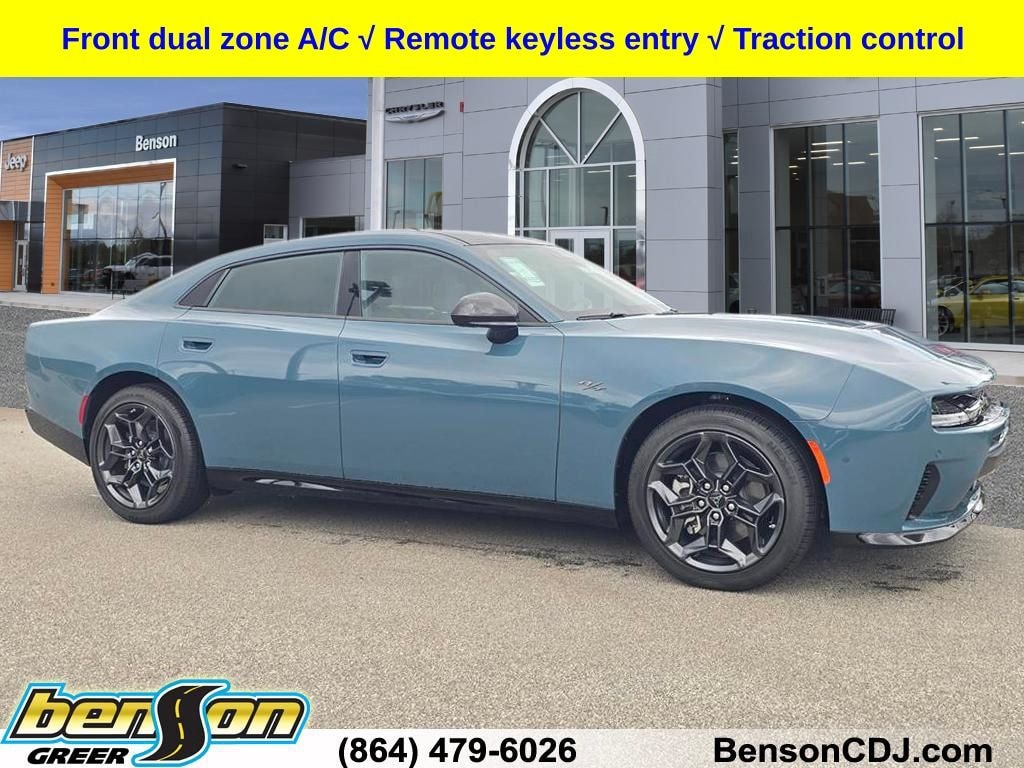 New 2026 Dodge Charger R/T 4-DOOR AWD Sedan