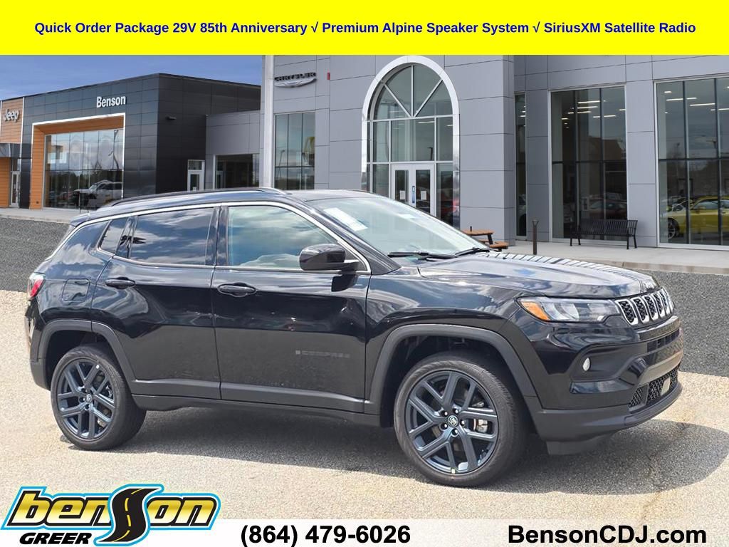 2026 Jeep Compass Sport Utility 
