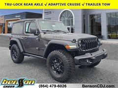 2026 Jeep Wrangler 2-DOOR WILLYS Sport Utility
