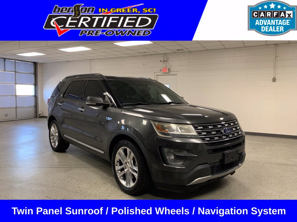 2017 Ford Explorer
