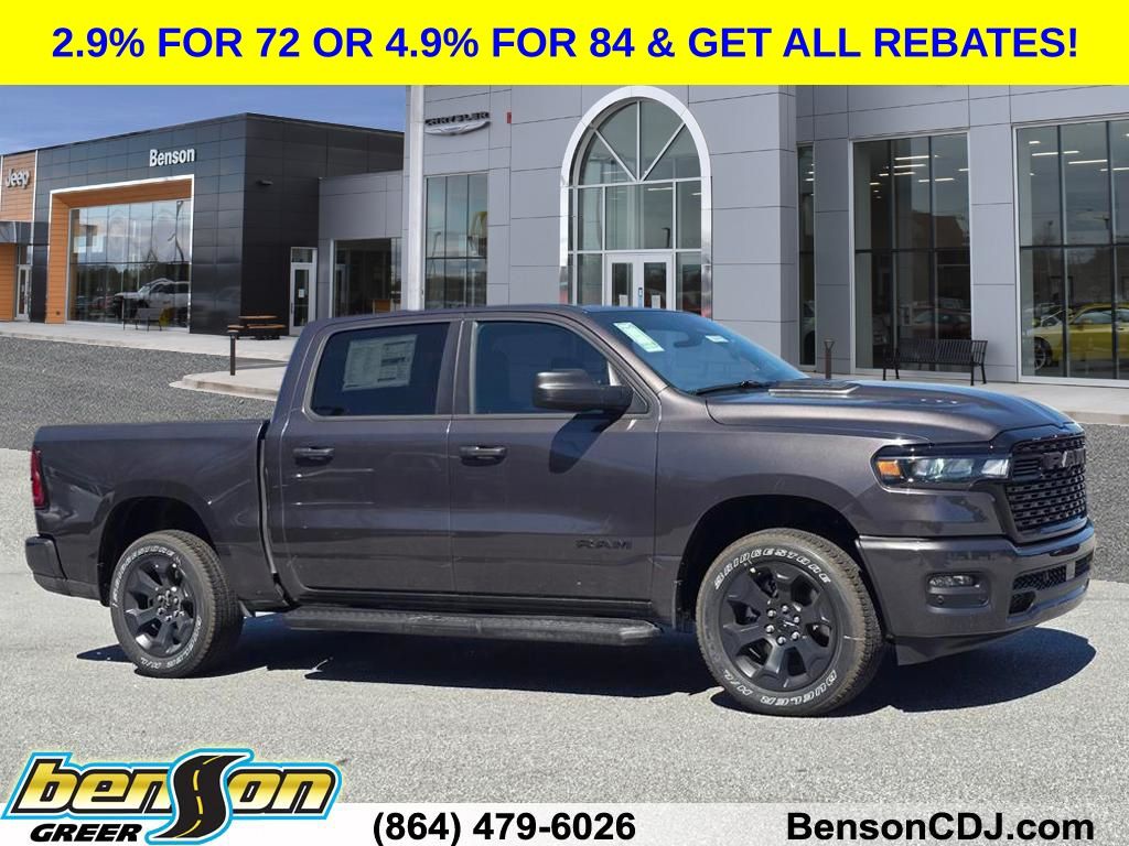 2026 Ram 1500 Pickup 