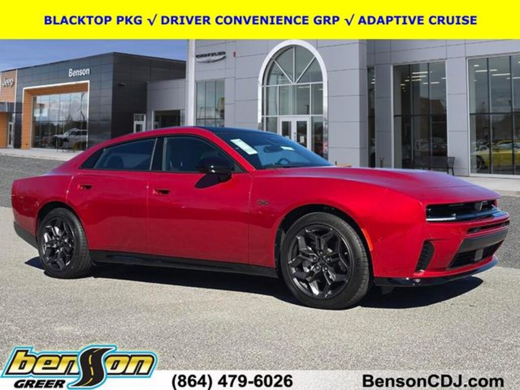 New 2026 Dodge Charger R/T 4-DOOR AWD Sedan