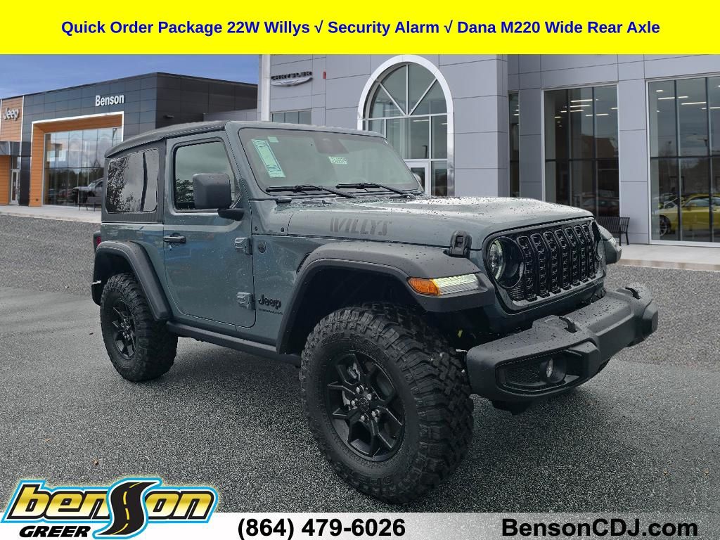 2026 Jeep Wrangler 2-Door