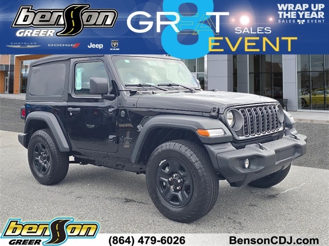 2026 Jeep Wrangler 2-Door Sport's photo