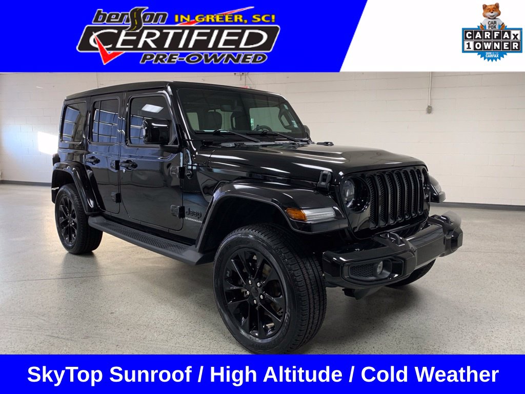 2023 Jeep Wrangler 4-Door