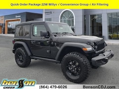2026 Jeep Wrangler 2-DOOR WILLYS Sport Utility
