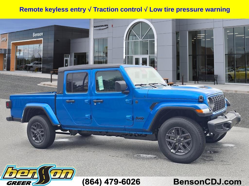2026 Jeep Gladiator Sport S
