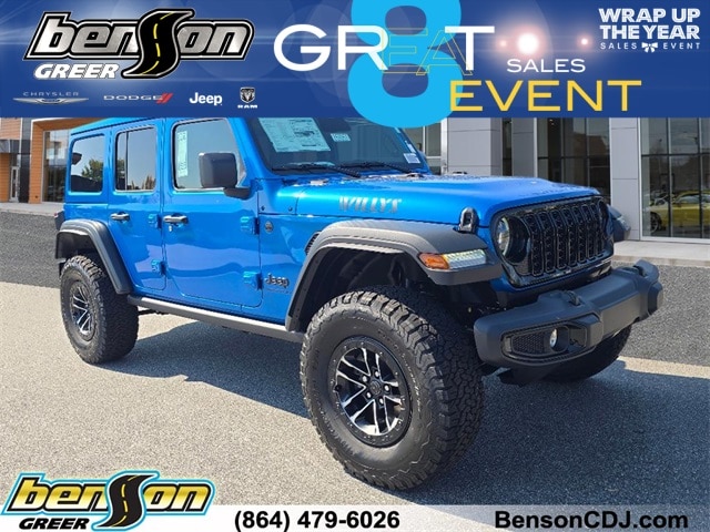 2025 Jeep Wrangler 4-Door Willys's photo