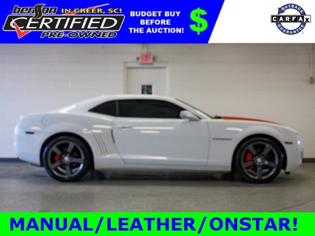 2012 Chevrolet Camaro 2LT's photo