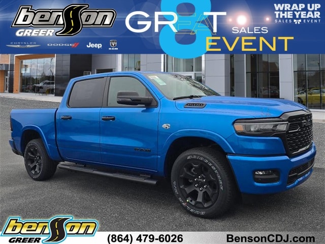 2026 RAM Ram 1500 Pickup Big Horn/Lone Star's photo