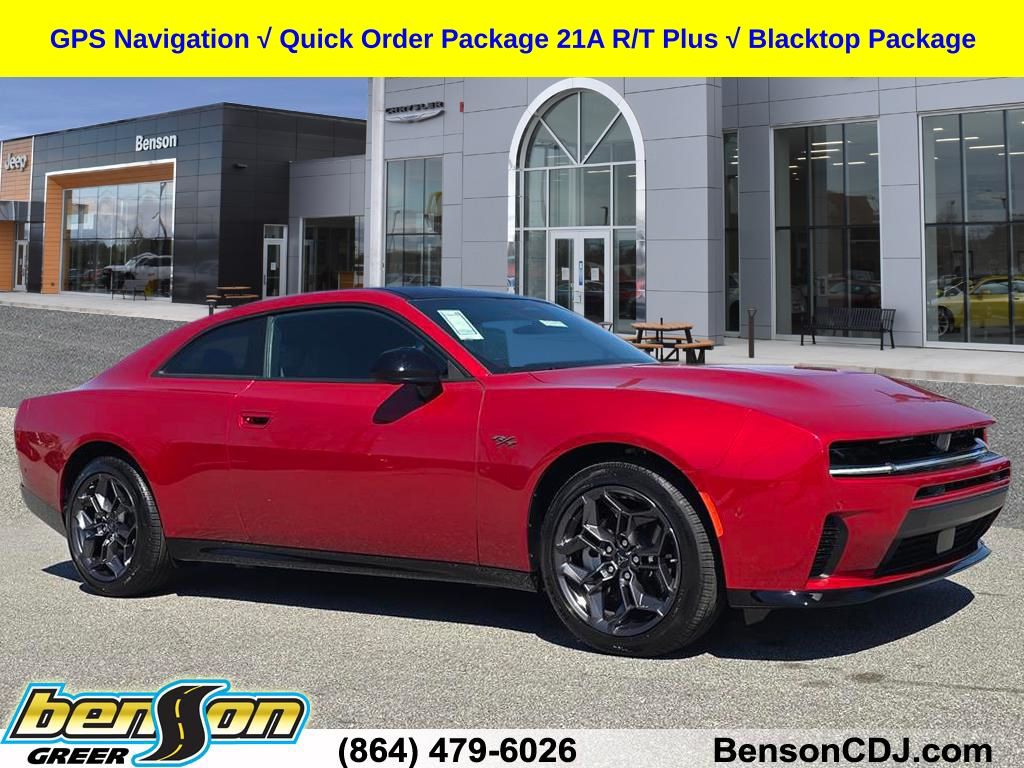 2026 Dodge Charger