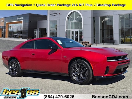 2026 Dodge Charger R/T PLUS 2-DOOR AWD Coupe