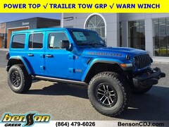 2026 Jeep Wrangler 4-DOOR RUBICON X Sport Utility