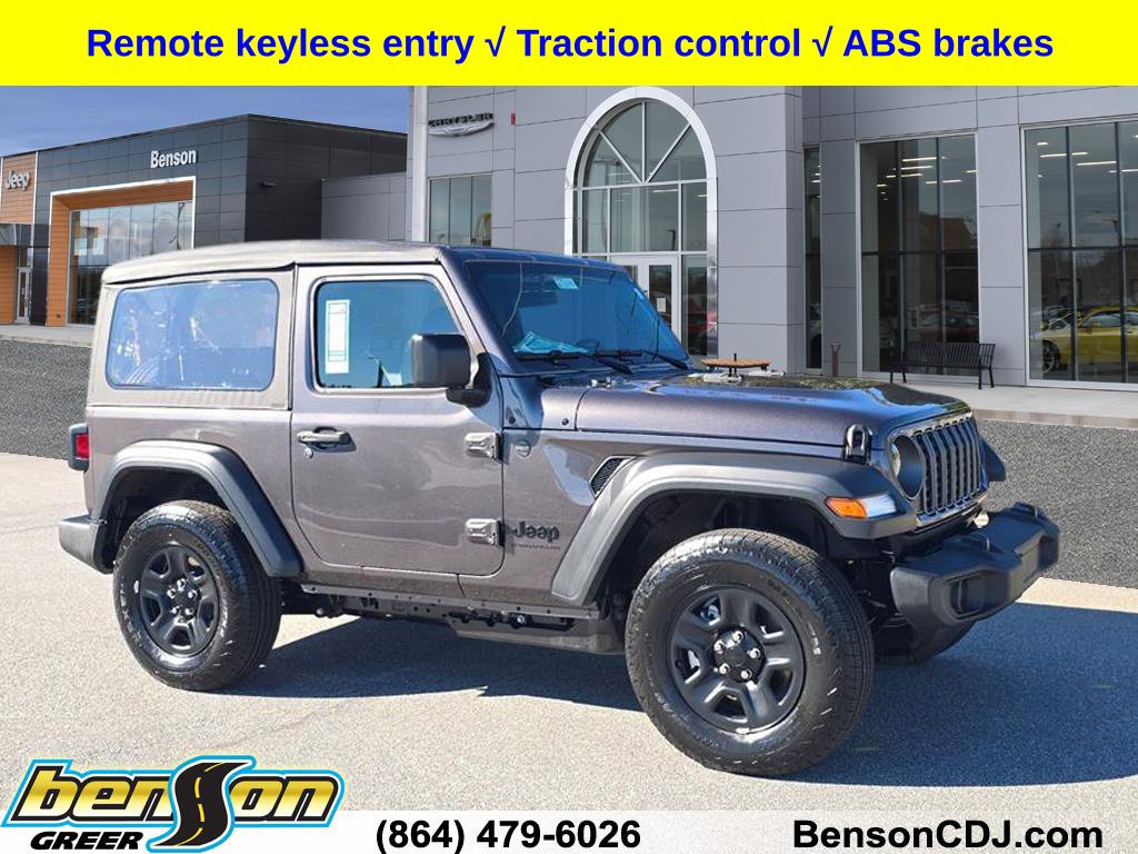 2027 Jeep Wrangler