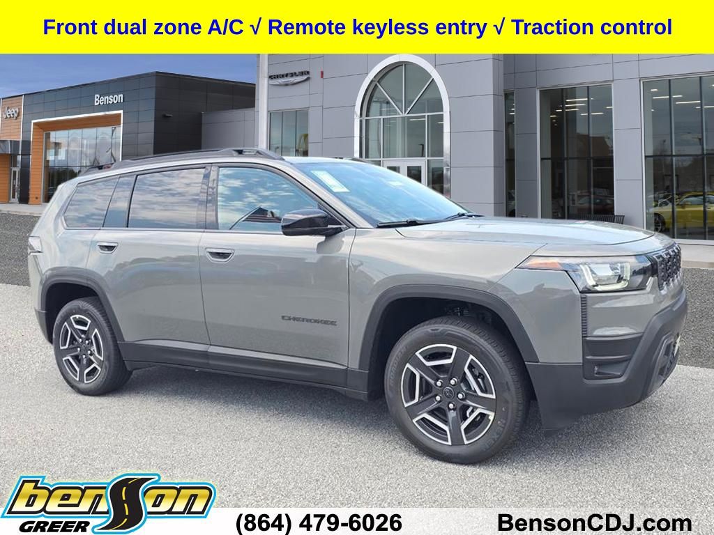  Jeep Cherokee