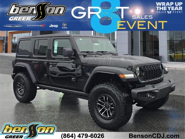 2026 Jeep Wrangler 4-Door Willys's photo